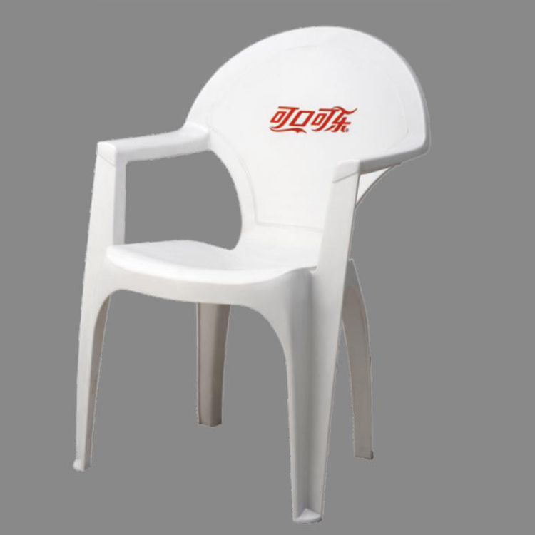 Leisure desk chair stool YY-B015-2