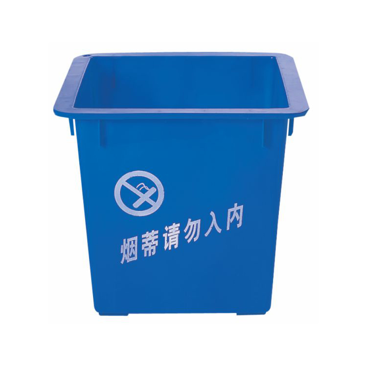 Household garbage can YY-D031