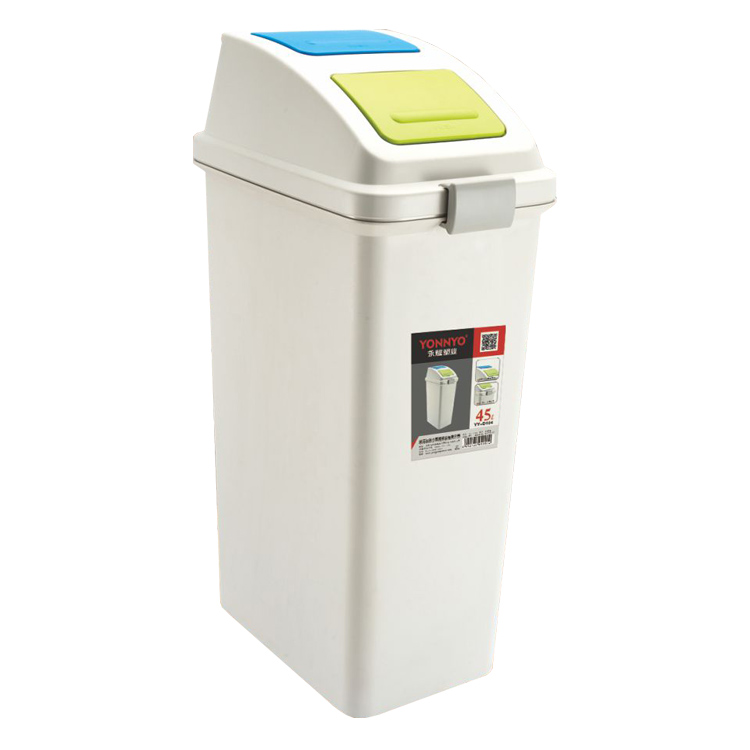 Household garbage can YY-D104（45L）