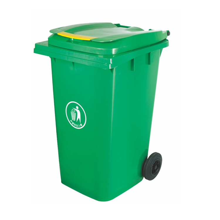 Environment dustbin YY-240A-2