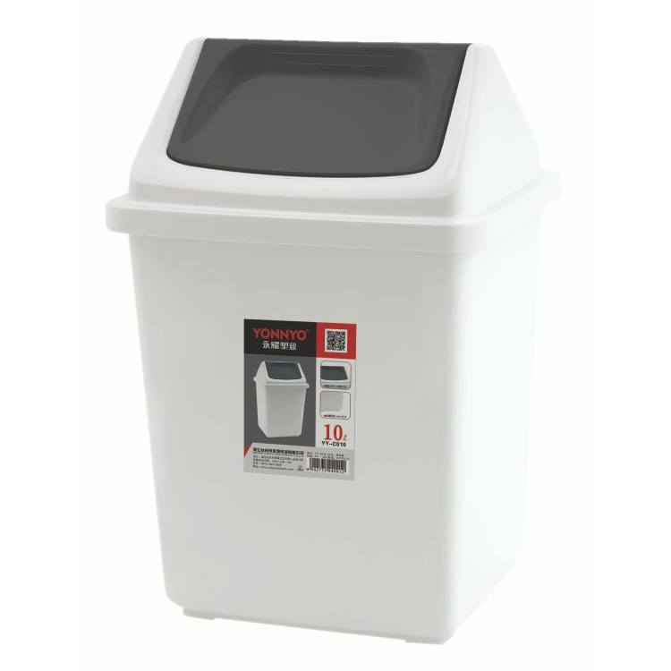 Household garbage can YY-C010（10L-A）