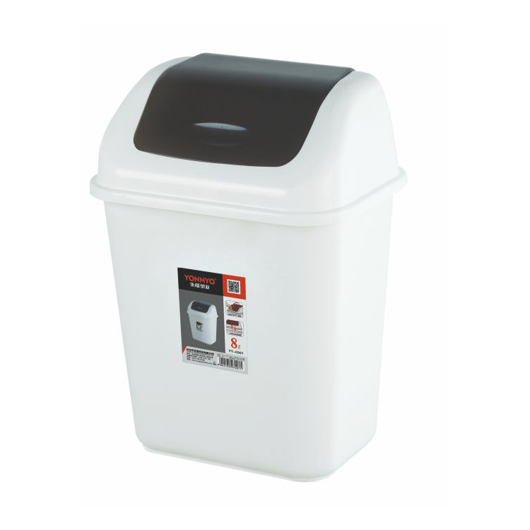 Household garbage can YY-C007(8L-A)