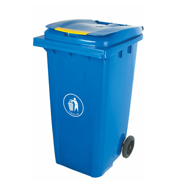 Environment dustbin YY-240G-2